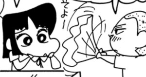 恋のとりこのマサオくんだゾ