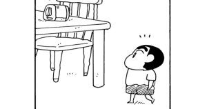 まんがクレヨンしんちゃん