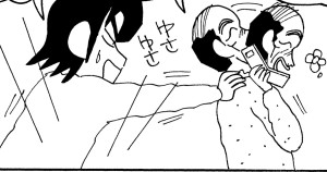 なくすな!刑事魂だゾ