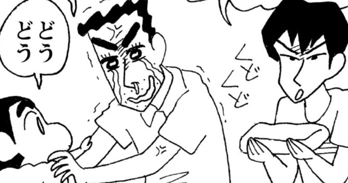 破れたラブラブパジャマだゾ 