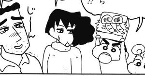 今夜は松茸づくしだぞゾ