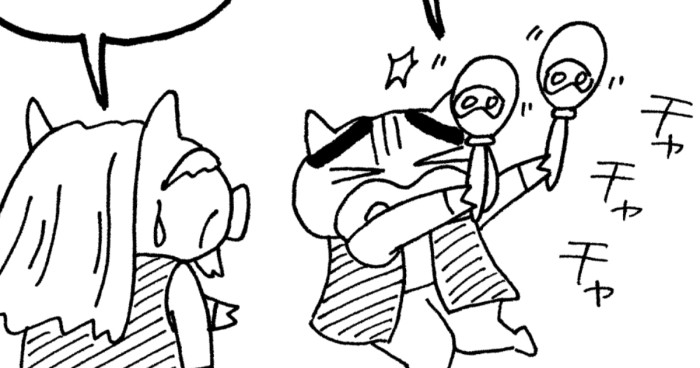 ぶりぶりざえもんの冒険 受け継がれしマラカス 