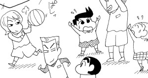 諦めたらそこで試合終了だゾ