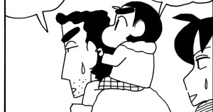 まんがクレヨンしんちゃん