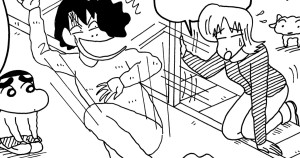 まんがクレヨンしんちゃん
