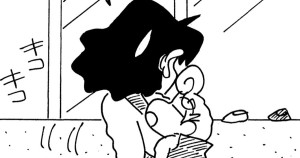 クツはどこいった？だゾ