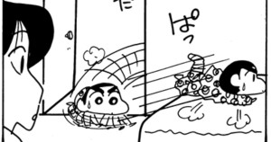 病院をぬけだすゾ