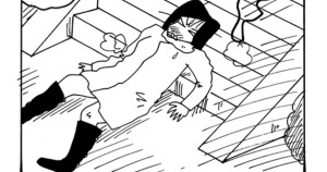 ひとめぼれしたまつざか先生だゾ
