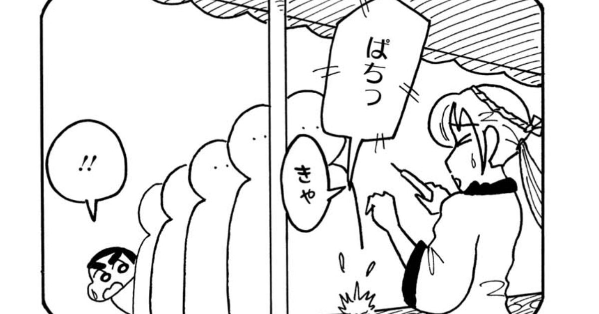 燃えよ！たこ焼きへの道だゾ