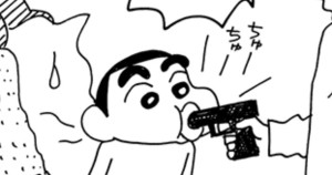 またずれ大捜査線だゾ　その４