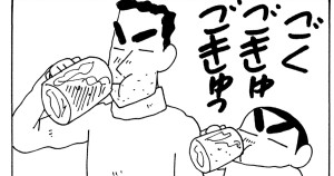 やきとり屋さんに行ったゾ