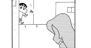 新人女優の憂鬱だゾ