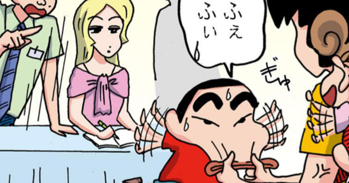 つねられるしんちゃん