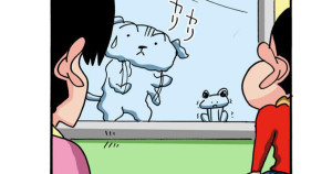 ピョン太郎がやって来たぞ