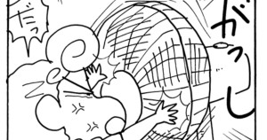 せん風機がこわれたゾ