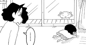 妹なんていらないゾ