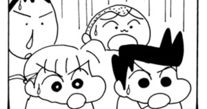 よしなが先生やめちゃダメだゾ　前編