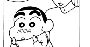 おねいさんが子守りだゾ