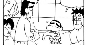みんなで銭湯にいくゾ