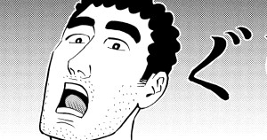 カラオケメシの流儀