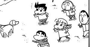 ネネちゃんバッグを取り返せだゾ