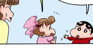 まんがクレヨンしんちゃん