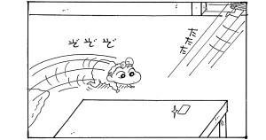 初めてのハイハイだゾ　その２