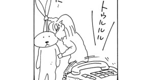 ネネちゃん家のウサギはかわいそうだゾ