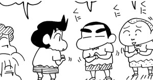 パキペキポキが聞きたいゾ