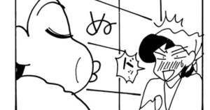 母ちゃんのパートは大変だゾ