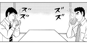 うどんすきの流儀