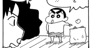 ストーブから目をはなすなだゾ