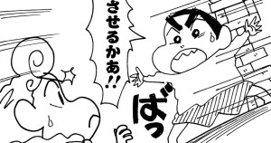 プッチプチひまわり　賑やかな毎日　その１