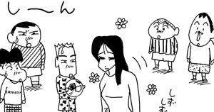 波乱の予感だゾ　その１
