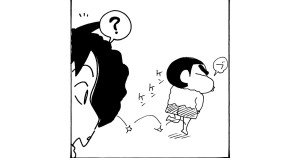 ひとめぼれしたまつざか先生だゾ
