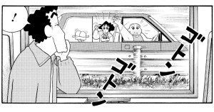 暗黒タマタマ大追跡