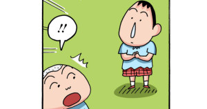 まんがクレヨンしんちゃん
