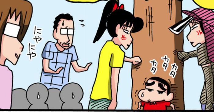 怯えるしんちゃん