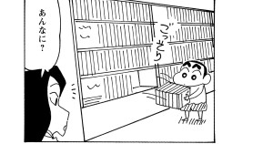CDショップは大変だゾ