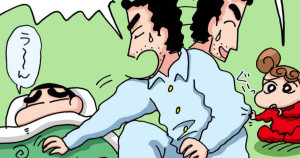 まんがクレヨンしんちゃん