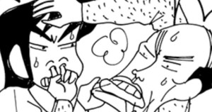 張り込みはうんざりだゾ　その１