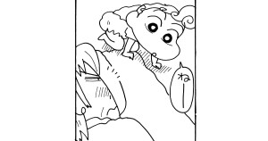 大家さんは子供ギライだゾ