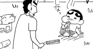 LET'S！流しそうめんだゾ