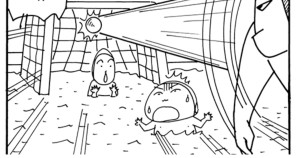 水球で勝負だゾ