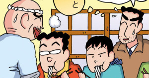 ひろしの昼メシの流儀だゾ