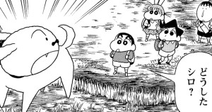 バカうまっ!B級グルメサバイバル!!