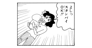 プッチプチひまわり　めきめき成長中　その４