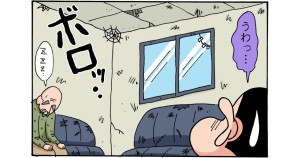 幼稚園児は歯が命だゾ