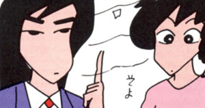 保険のセールスも大変だゾ