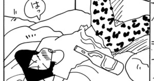 まつざか先生のデートを守るゾ